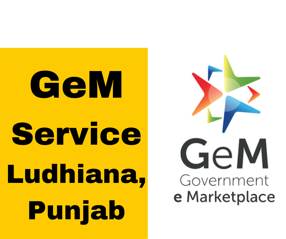 Gem Portal Services In Ludhiana Punjab